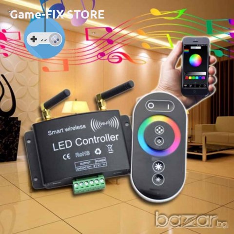 RGB WiFi безжичен контролер LED Controller, снимка 2 - Друга електроника - 20605682