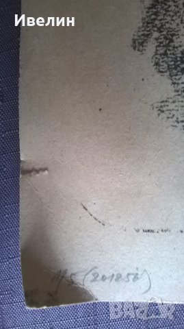 картина-графика, снимка 3 - Картини - 25302181