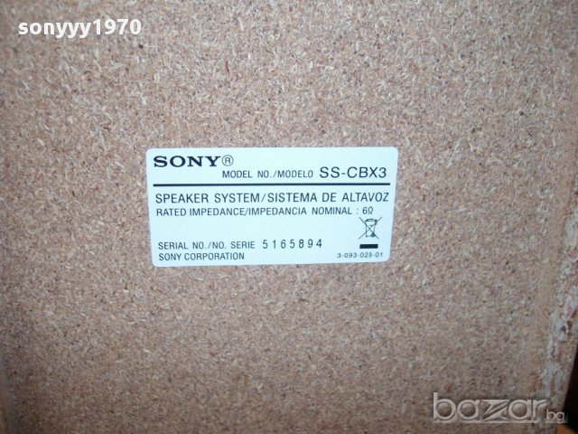 sony usb/audio-in/tuner/cd/amplifier+2тонколони-внос швеицария, снимка 6 - Ресийвъри, усилватели, смесителни пултове - 11955770