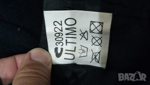 Шуба за зимата - уникална, снимка 8 - Якета - 23453993