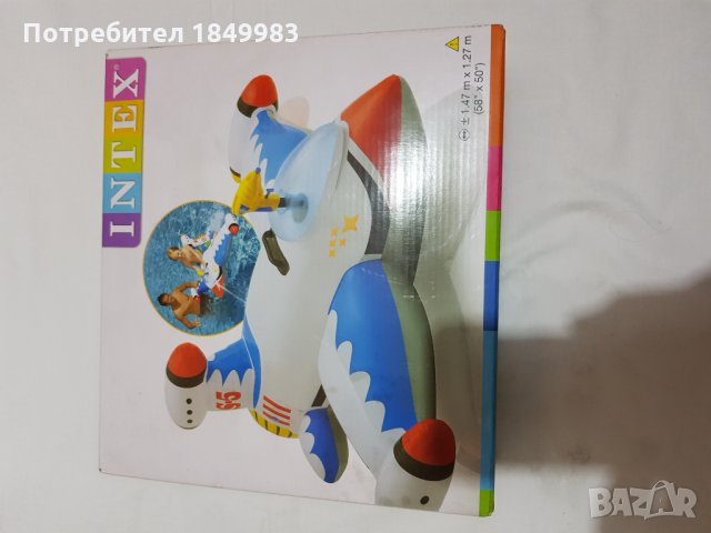 Надуваем самолет за вода 