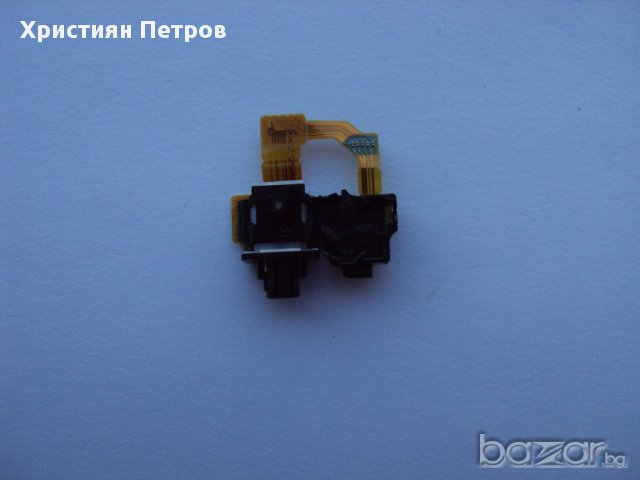 Стерео жак / сензор за близост лентов кабел за Sony Xperia Z1, снимка 2 - Резервни части за телефони - 11783469