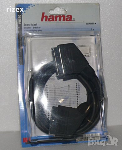 Hama EuroScart Cable, снимка 1 - Стойки, 3D очила, аксесоари - 23228849