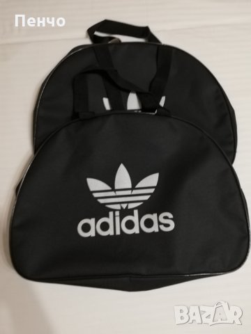Спортна чанта сак торбичка с лого Adidas Nike Адидас Найк нова за спорт пътуване излети пикник за ба, снимка 7 - Чанти - 26124101