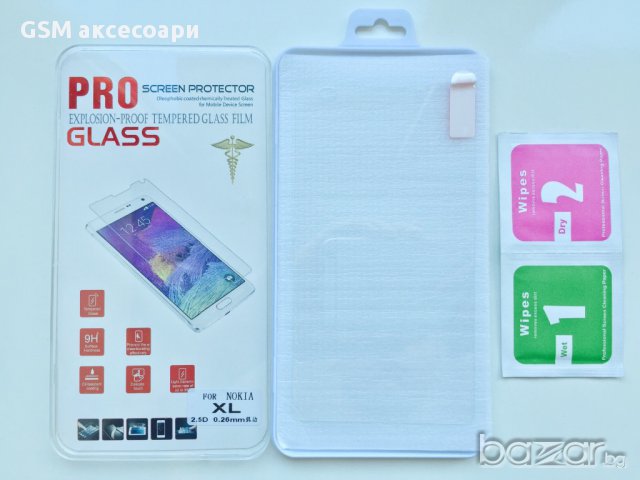 Стъклен протектор/закалено стъкло за Alcatel/Asus/HTC/Huawei/Lg/Lenovo/Samsung/Sony