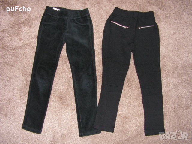 Намалени! Панталони Benetton и Next за 7 г.