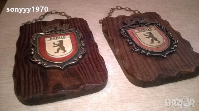 berlin-2бр-ретро колекция, снимка 4 - Колекции - 21892074