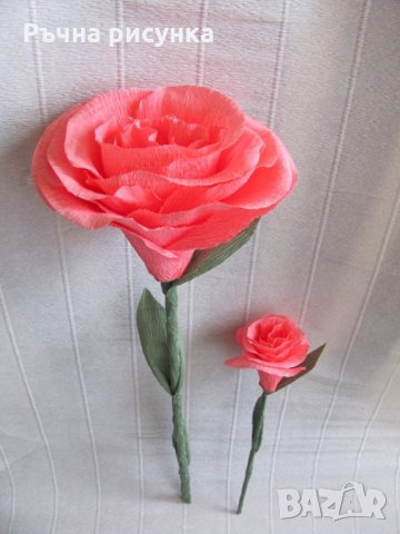 Голяма и малка роза комплект за общо 4лв, снимка 1 - Изкуствени цветя - 23916348