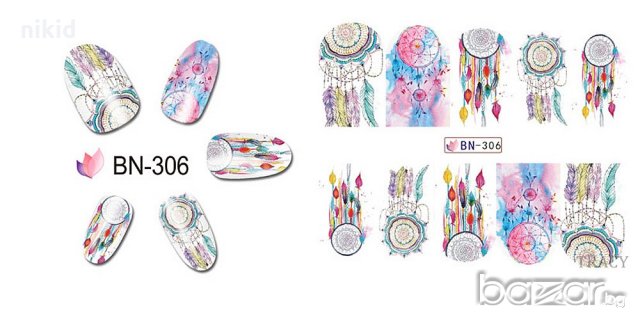 306 капан за сънища вятърна мелница пера ваденки водни стикери за нокти маникюр