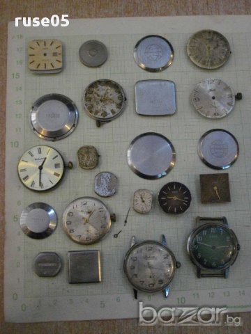 Лот от механични часовници и части за тях, снимка 1 - Други - 11509276