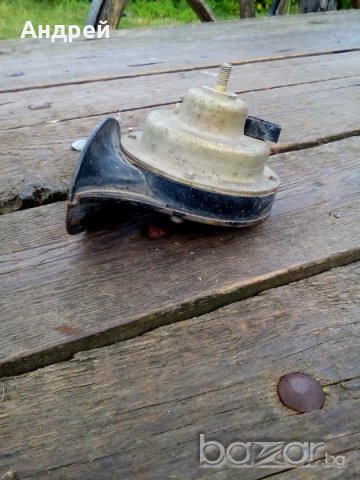 Стар руски автомоболен клаксон, снимка 5 - Антикварни и старинни предмети - 19212723