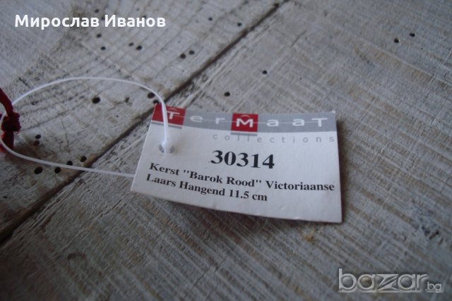 ботуш с перо от Италия, снимка 5 - Подаръци за рожден ден - 21250035