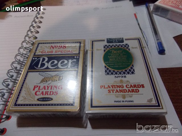 карти BEER  CLUB SPECIAL 98, снимка 1