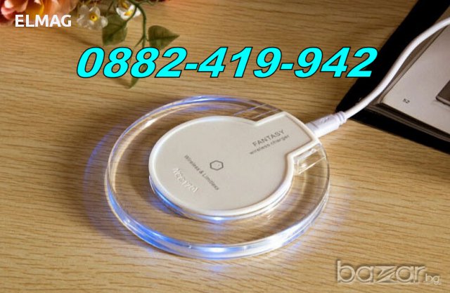Безжично Зарядно за SmartPhone Wireless Charger, снимка 1 - Оригинални батерии - 15553857