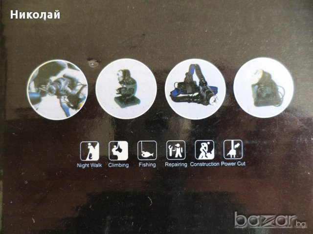 Акумулаторен челник Cree-Т6 с 2 бр. батерии, снимка 2 - Осветление - 12067514