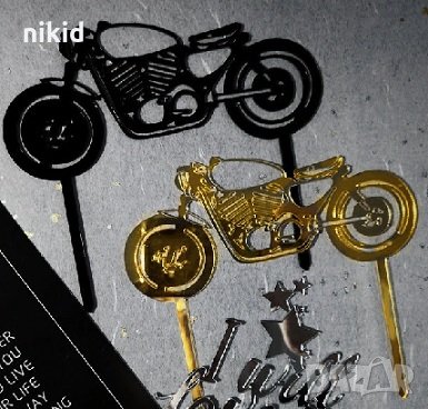 Мотор Мотоциклет златист черен твърд топер украса за торта парти рожден ден