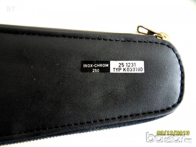  ШУБЛЕР SOMET 250 мм , снимка 6 - Шублери - 16505100