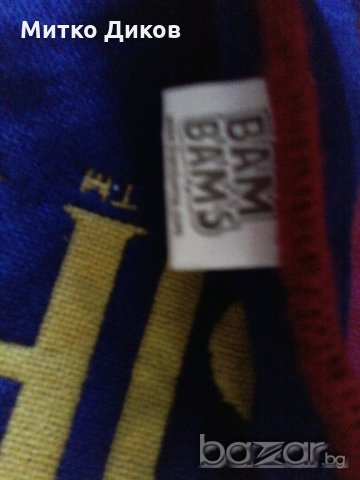 Шалове на Реал Солт Лейк и Ню Йорк Джетс, снимка 5 - Спортна екипировка - 18909278