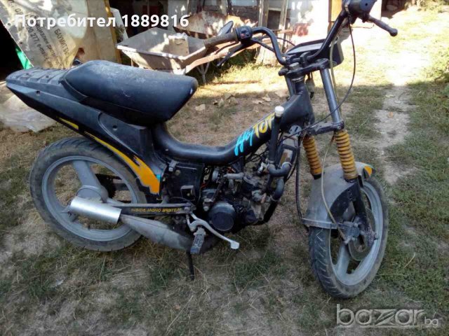 Малагути фифти топ 50