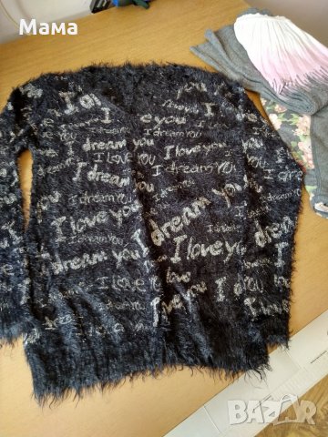 Пуловери, снимка 5 - Блузи с дълъг ръкав и пуловери - 25422600