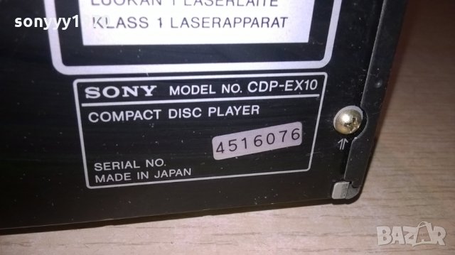 sony cdp-ex10 made in japan-внос швеицария, снимка 8 - Ресийвъри, усилватели, смесителни пултове - 22540333