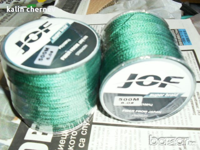 плетено влакно 500м, снимка 4 - Такъми - 11479778
