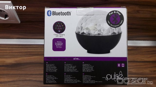 Диско лампа ЛЕД,с говорители с Blotooth връзка, вградена батериа акумулаторна, снимка 3 - Аудиосистеми - 20873567