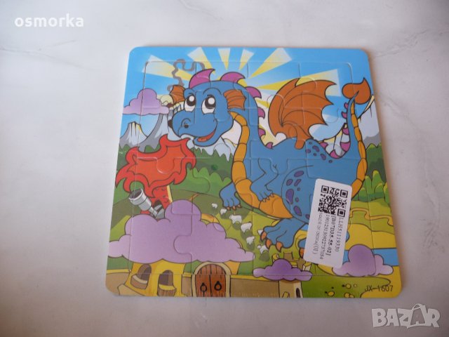 Дървен пъзел дракон драконче огнедишащ змей огън приказка   