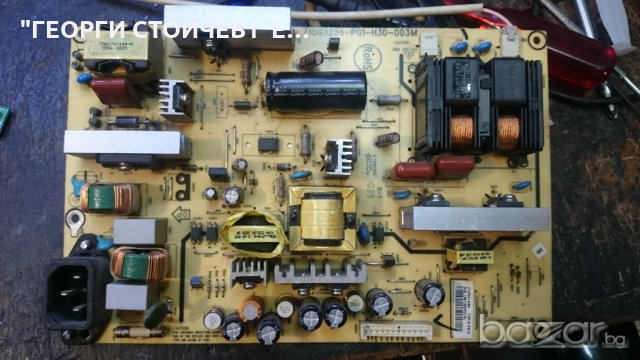 715G3234-P01-H30-003M