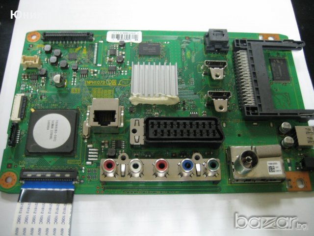 Mainboard TNPH1073 1a, снимка 1 - Части и Платки - 21331530