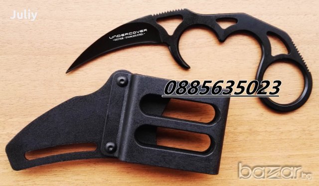 Карамбит UC2732B United Undercover Sonic, снимка 12 - Ножове - 19992905