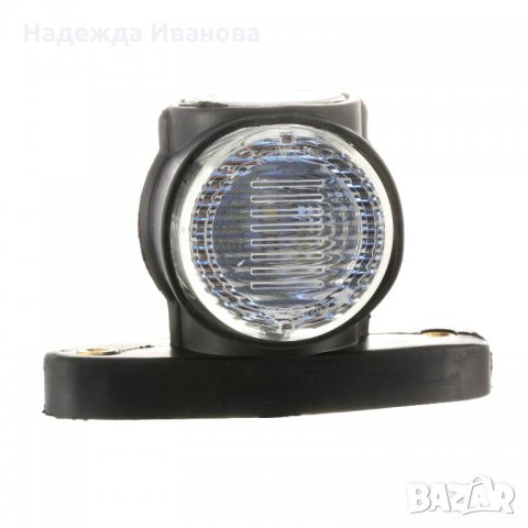 1 бр.странична светлина диодно рогче с три светлини -12 волта и 24 волта