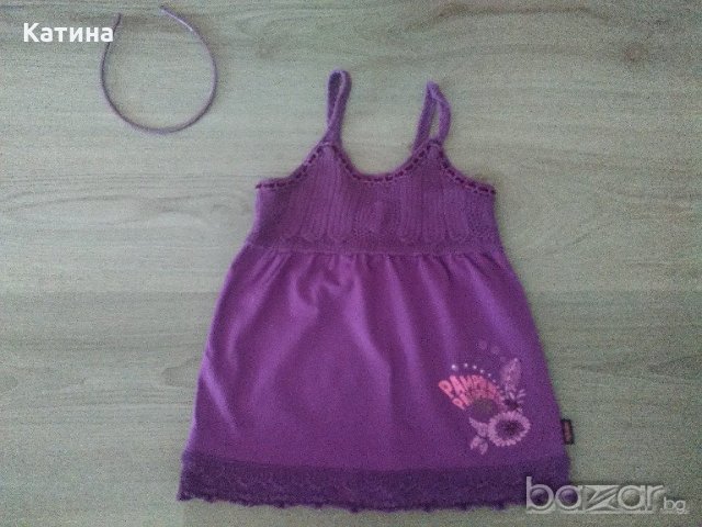 Намаление Pampolina и Next сладко лотче+диадемки, снимка 3 - Детски комплекти - 21211372