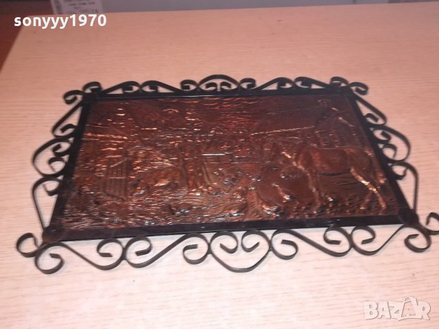 релефна картина мед/месинг-ковано желязо-внос швеицария, снимка 3 - Колекции - 21508436