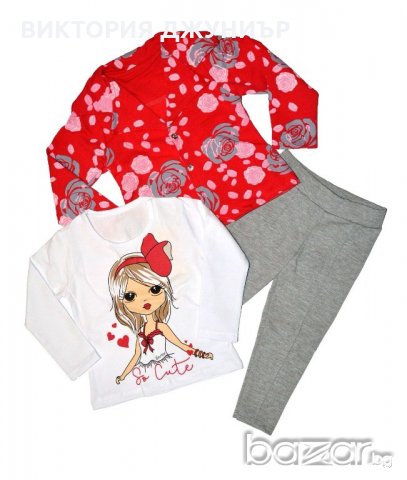Комплект за момиче - клин, блуза и сако - 80, 86, 92, снимка 1