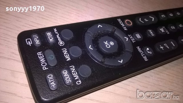 lg remote-внос швеицария, снимка 9 - Други - 19127335