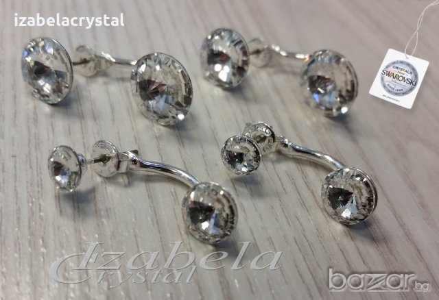 Обеци Сваровски ''Rivoli''по 2 кристала Crystals from SWAROVSKI ® 