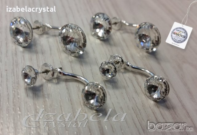 Сваровски Обеци,Комплекти,Колиета,Пръстени ''Rivoli''Crystals from SWAROVSKI ®, снимка 15 - Обеци - 19422647