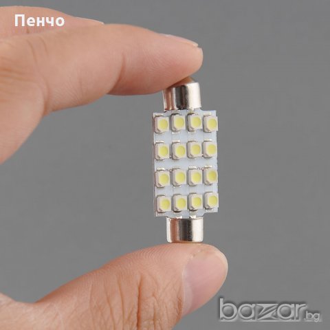 LED сулфидна крушка за кола бяла светлина 12V за плафон и номер, сини, бели, габарит, сулфидни, снимка 6 - Аксесоари и консумативи - 20651752