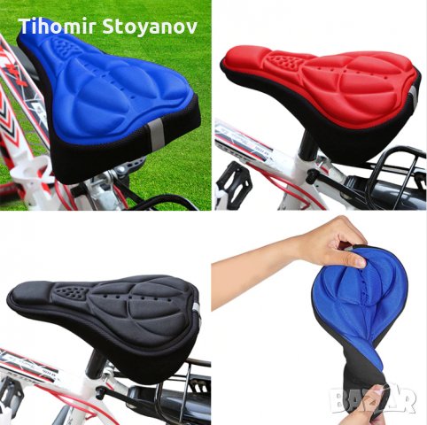Гел подложка калъф за седалка на велосипед колело бегач байк , снимка 2 - Части за велосипеди - 24455169