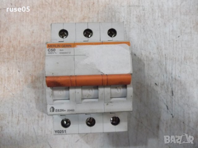 Прекъсвач "MERLIN GERIN - C50 - 6kA - 400V"