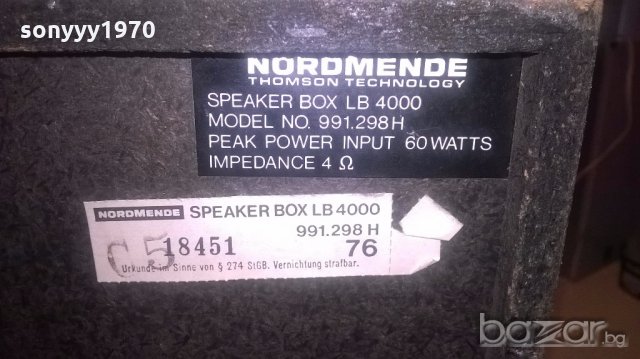 nordmende lb4000-2 way-4ohms/60watts-внос франция, снимка 12 - Тонколони - 18818758