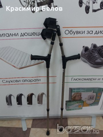 Черна канадка с двойна регулация