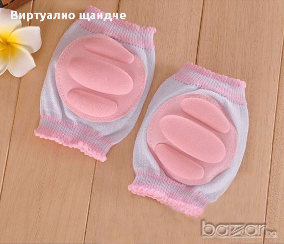 Бебешки наколенки, снимка 2 - Други - 6606046