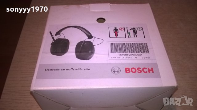 bosch profi HEADPHONES-слушалки с радио-внос швеция, снимка 2 - Слушалки и портативни колонки - 25401809
