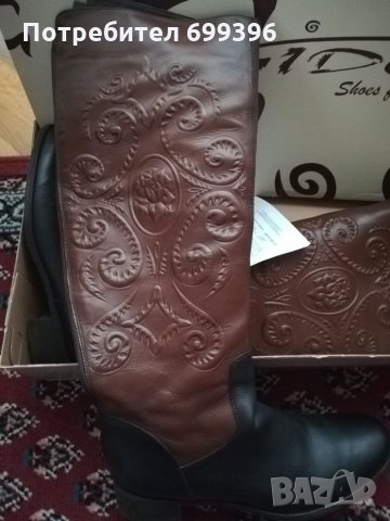 Дамски ботуши на Gido 