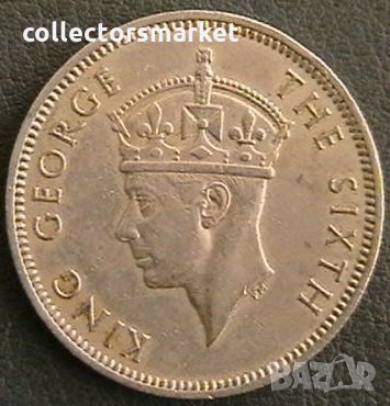 20 цента 1950, Малая, снимка 2 - Нумизматика и бонистика - 24862965