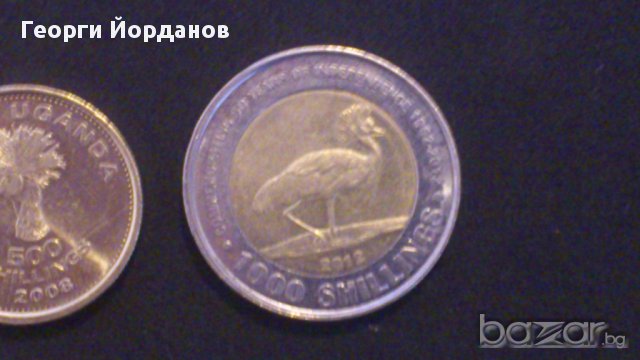 Монети лот от 5 монети Уганда, снимка 5 - Нумизматика и бонистика - 8319223