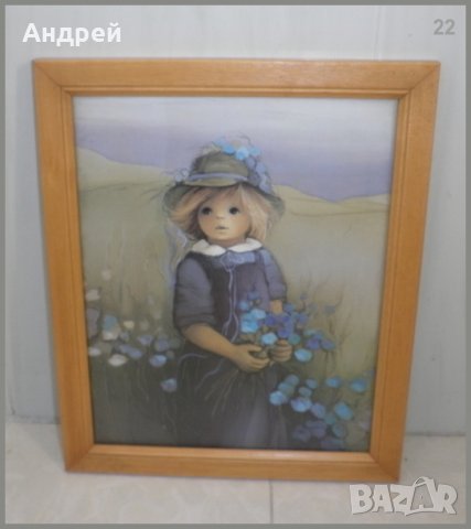 Картина на момиченце набрало цветя