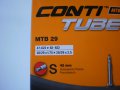 Продавам колела внос от Германия вътрешна гума за велосипед CONTINENTAL с френски вентил,, снимка 5
